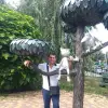 Alex Zirbelnuss