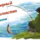 Василий)