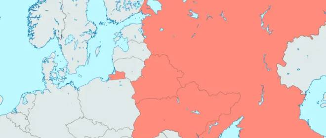 Для достижения целей СВО должна быть создана пророссийская Украина