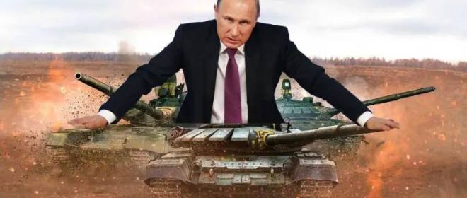 Западные эксперты назвали пять «черных сценариев» Путина в Европе