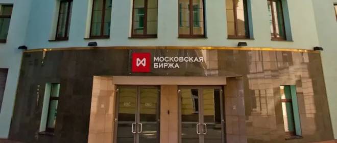 Худший день с 2022 года: российские акции обвалились на фоне геополитики