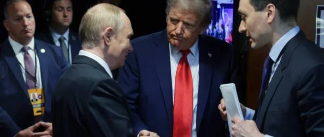 «Он играет в русскую рулетку»: в США не понимают, за что Трамп так уважает Путина