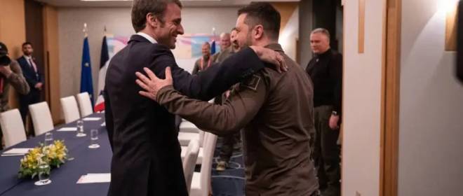 «Я все отрицаю»: Макрон заявил, что не предупреждал Зеленского о предательстве США