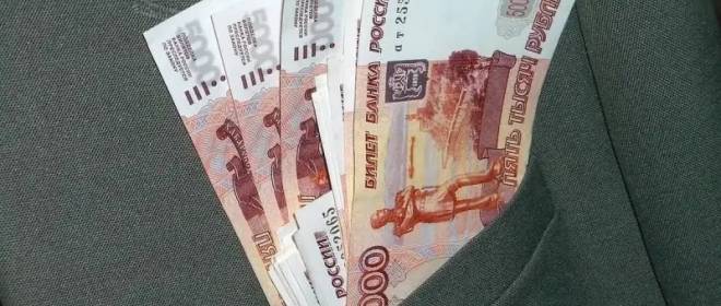 Экономист: чиновники в РФ просыпаются с мыслью – ты придумал, как еще обчистить кошельки россиян?