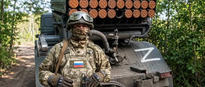 Константиновка: ударили там, где меньше всего ожидали