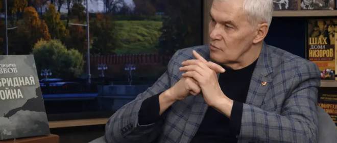 Сивков: конфликт с НАТО совершенно не будет похож на СВО