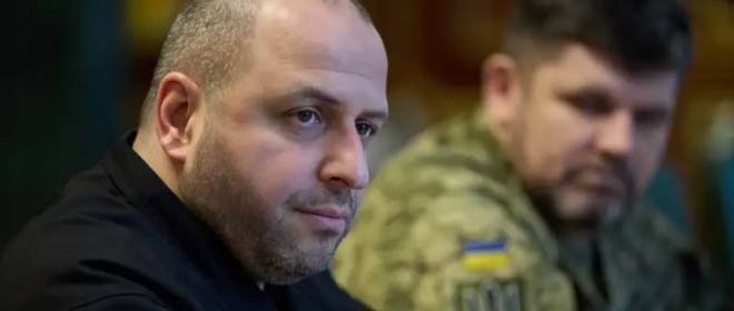 NYT рассказала, как команде Трампа удалось загнать Киев в «территориальную ловушку»