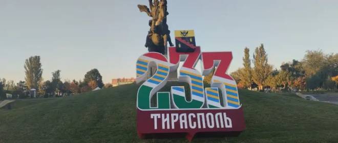 Кишиневский журналист: Киев может напасть на Тирасполь