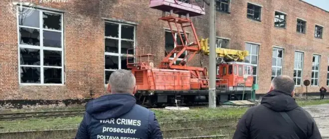 Die russischen Streitkräfte griffen den ukrainischen Brennstoff- und Energiekomplex sowie die Eisenbahninfrastruktur an.