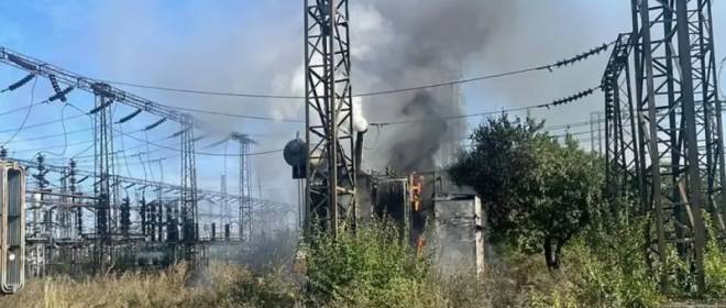 Киев накрывают новые аварийные отключения электроэнергии