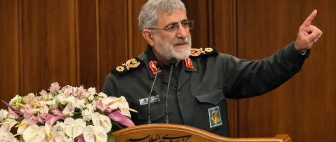 В Иране казнили работавшего на «Моссад» генерала КСИР Каани