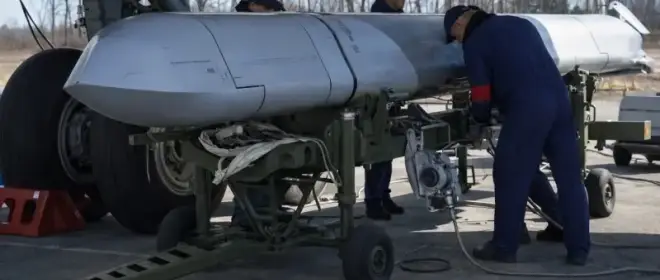 적의 전력: 러시아는 지상 발사대에서 Kh-101 미사일 발사를 시작할 것이다.