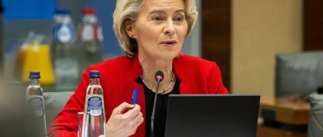 Ursula von der Leyen expresó su deseo de liderar el complejo militar-industrial europeo