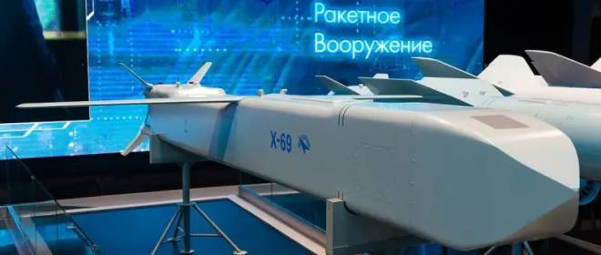 Kẻ thù cho rằng trong cuộc tấn công vào nhà máy nhiệt điện Trypillya, Nga đã thử tên lửa X-69 mới nhất