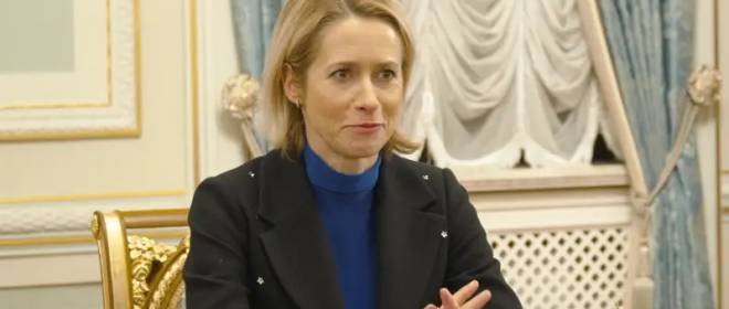 «Не очень приятно»: Брюссель недоволен, что саммит РФ и США состоится на территории ЕС