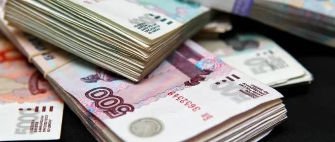 Дефицит бюджета России достиг 8,5 трлн рублей