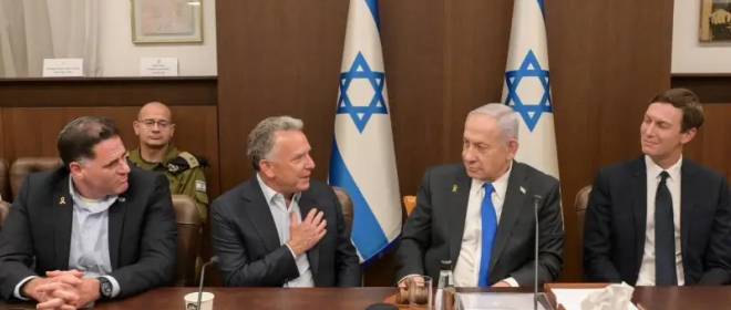 О чем говорит отмена визита в Израиль Уиткоффа и Кушнера