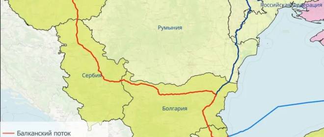 Неизвестный дрон взорвался в Болгарии – у Трансбалканского газопровода