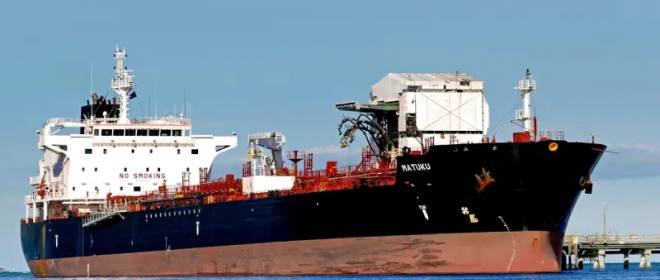 Форсированный мирный план Трампа отправил цены на нефть в нокаут