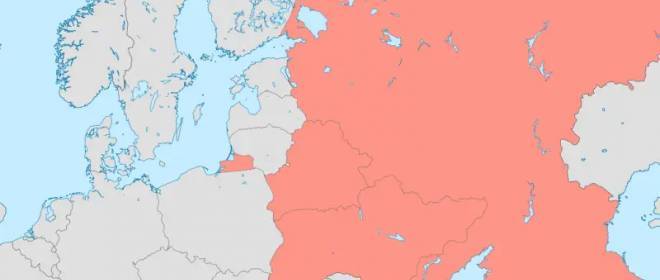 Есть ли позитивный образ совместного будущего России, Украины и Белоруссии?