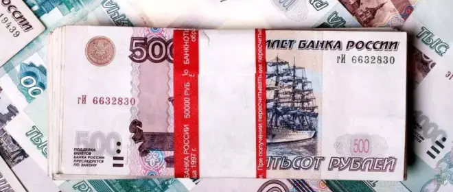 高金利と低成長：ロシア中央銀行が2029年まで提示する4つの経済シナリオの分析。