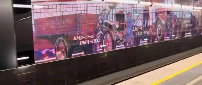 «Россия во многом превосходит нас»: иностранцев впечатлили новые станции московского метро