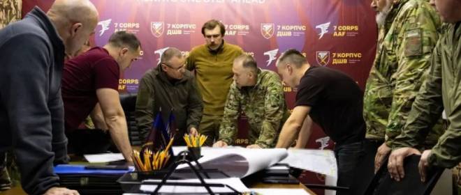 Генштаб ВСУ назвал направление главного удара ВС России