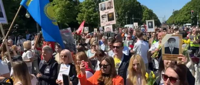 Зарубежное возрождение «Бессмертного полка»: реальность, признаваемая мировой общественностью