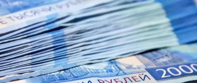 Экономист усомнился в идее Минфина РФ по сбору денег с населения