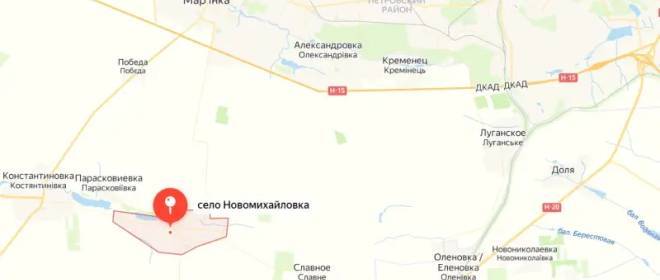 ВС РФ взяли под контроль половину села Новомихайловка на Южно-Донецком направлении