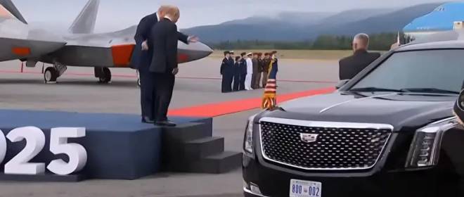 Язык тела президентов США и РФ был унизительным для Киева: зачем Трамп посадил Путина в свой лимузин