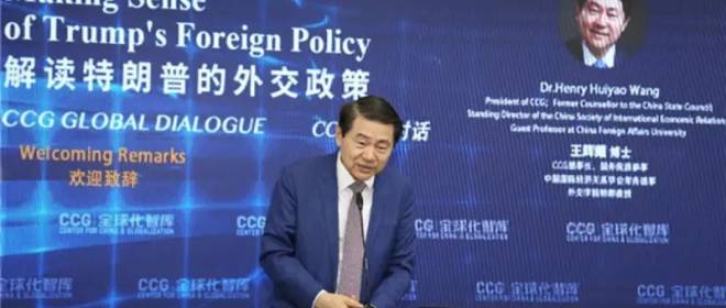 Руководитель CCG: если бы КНР поставляла оружие РФ, то конфликт на Украине уже закончился