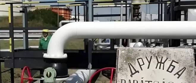 Венгрия перешла в «контратаку» после ударов Киева по российскому нефтепроводу