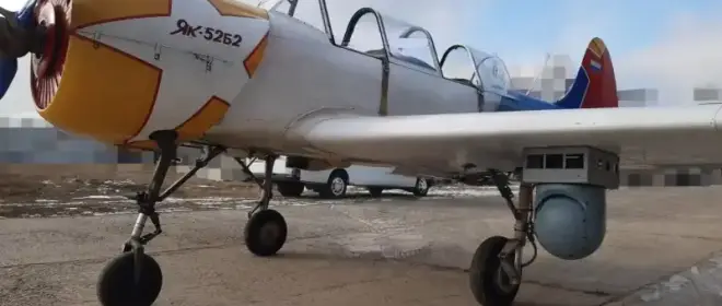 Справится ли российский Як с украинским DeepStrike