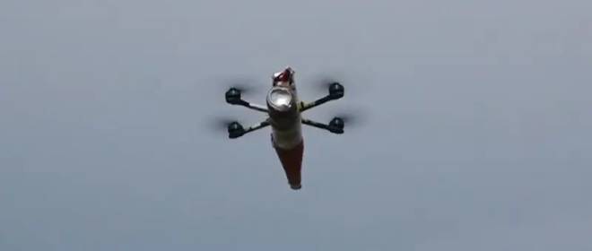 Российский ударный FPV-дрон впервые атаковал Запорожье