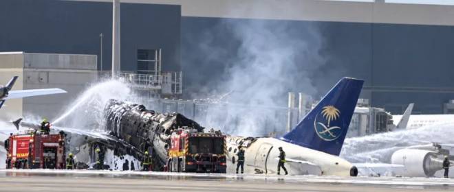 Ракетная атака на авиагавань Эр-Рияда: уничтожен Airbus A320