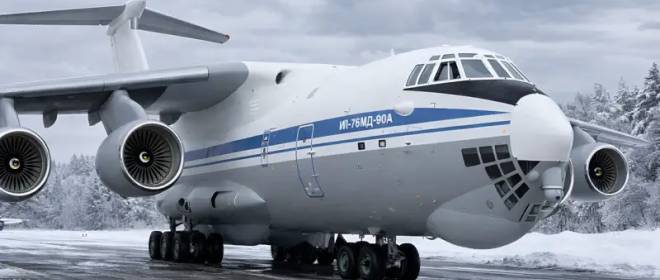 Для чего Россия увеличила выпуск самолетов Ил-76МД90А