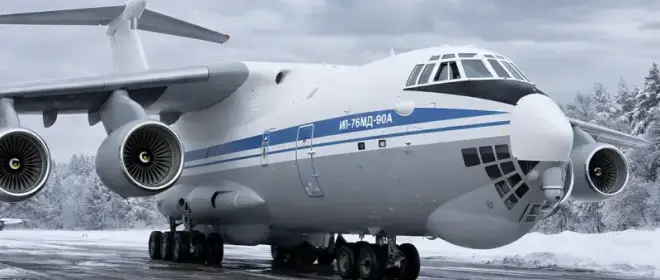 Для чего Россия увеличила выпуск самолетов Ил-76МД90А
