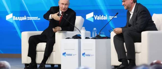 Может ли речь Путина на Валдае «перевоспитать» европейские элиты