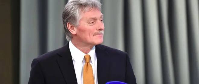 Песков: не стоит «забегать вперед» с выводами о письме Зеленского Путину