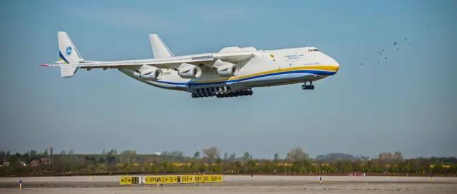 Воздушный мост НАТО на Украину продолжает работать