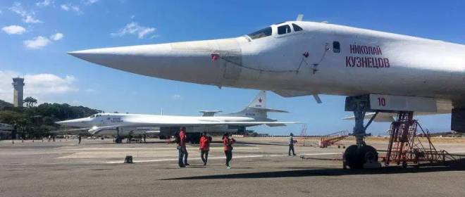«Маловато будет»: военкоров не впечатлил ночной удар по военным объектам Украины