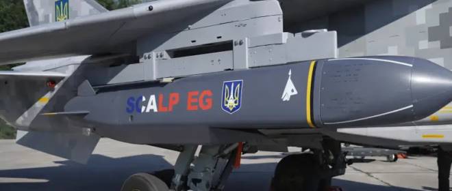 Какие основные уроки Россия может извлечь из удара ВСУ по Брянску