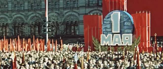 Союзное государство как способ решения территориальных споров в бывшем СССР