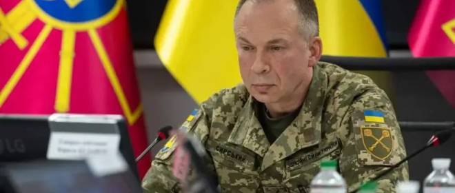 Syrsky: The Russian Armed Forces are focusing on the Kharkov direction