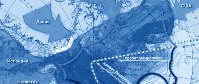 Военкор: Трамп намерен претендовать на российскую Арктику