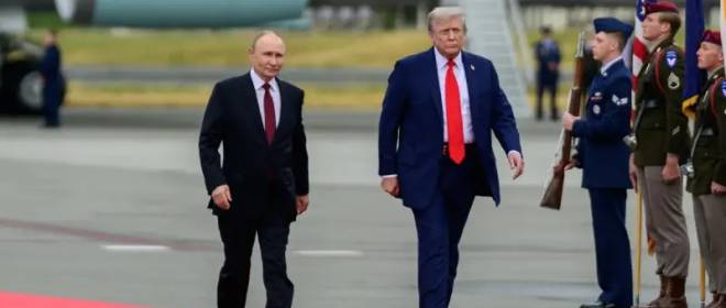 Нецелесообразный риск: новый саммит Трамп – Путин обречен на неудачу
