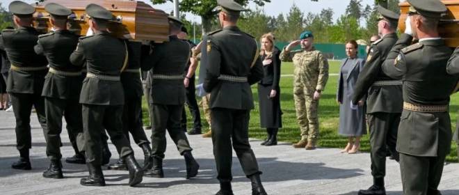 «Вопрос наличия ресурсов»: чем рискует Киев, обостряя конфликт с Белым домом