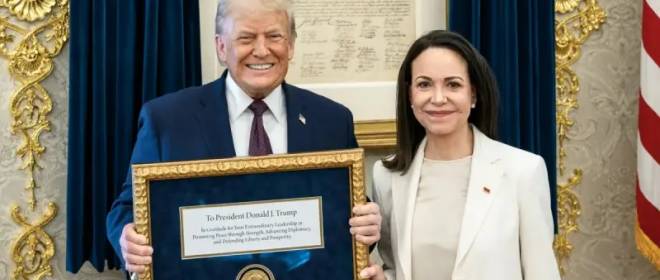 Позор «секонд-хенда»: успокоит ли Трампа отнятая у Мачадо нобелевская медаль