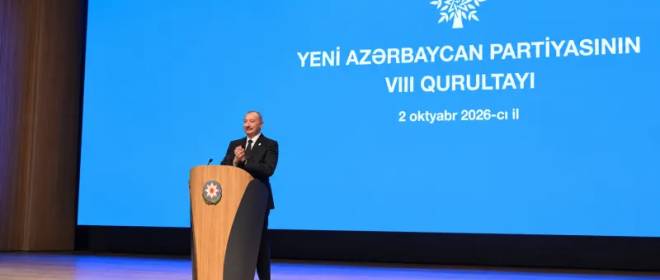 Алиев: все предыдущие лидеры Армении – военные преступники